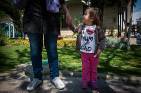 به نگاه مادر سوگند